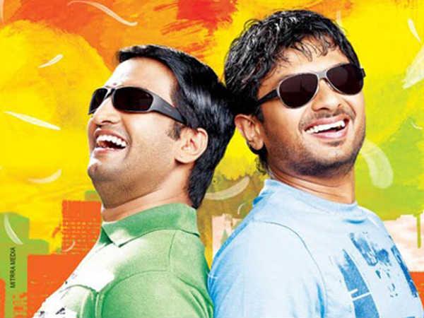 தன்னிறைவு!