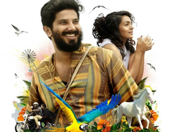 #அனுபவித்து வாழ்பவர்கள்!