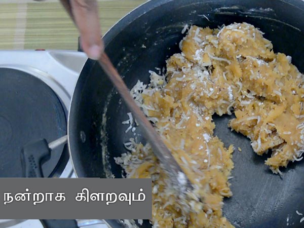 குல்பவேட் ரெசிபி