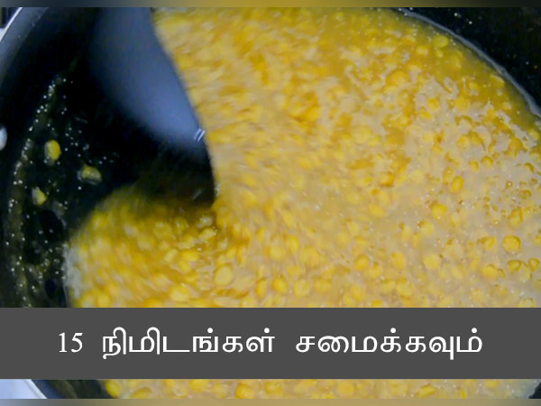 ஹயகிரீவா ரெசிபி