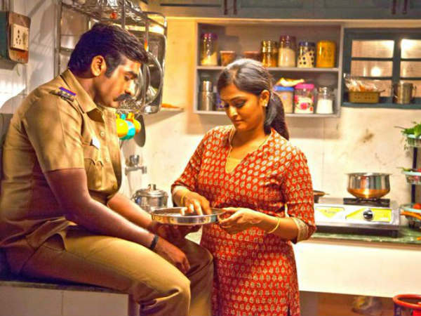 பேசுங்க!