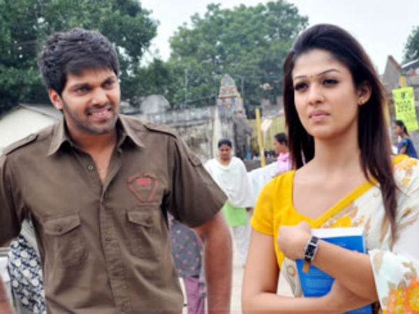 ஓரமா போய் பேசித்தொலை!