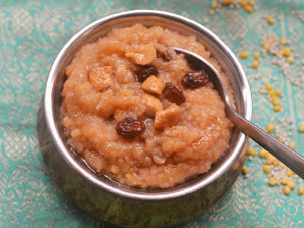 நான்காம் நாள் : 