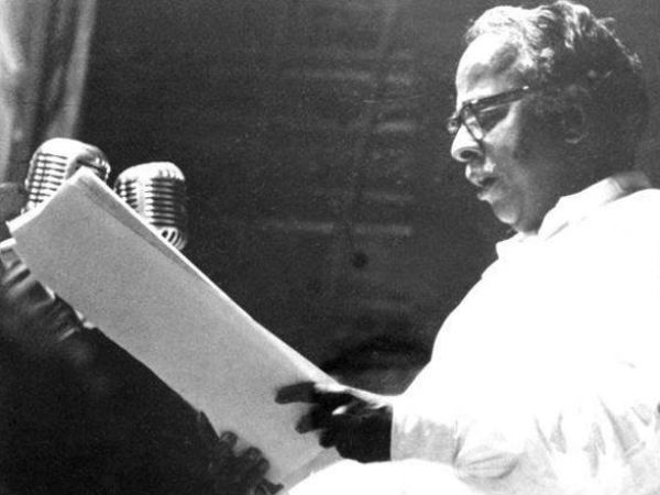 அதிக புத்தகம் : 