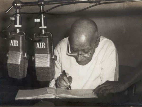 குறையொன்றுமில்லை கண்ணா : 