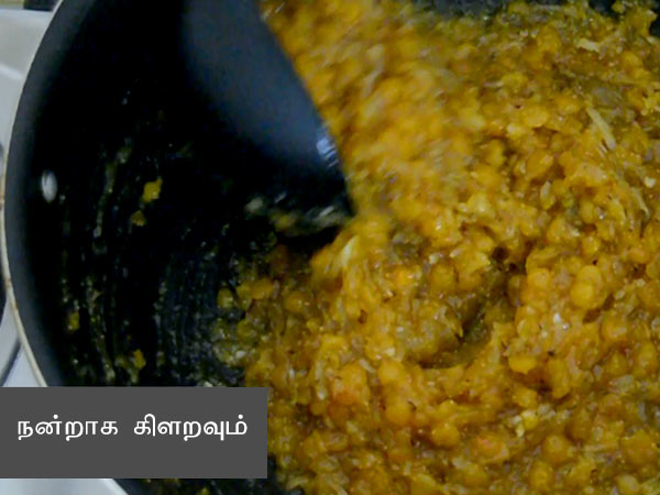 ஹயகிரீவா ரெசிபி