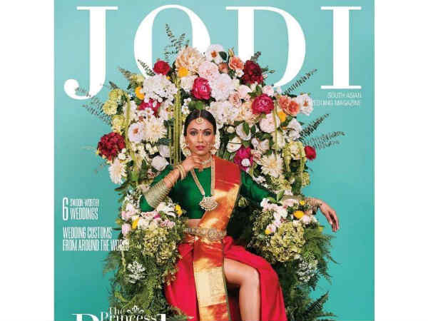 திருமண உடை : 