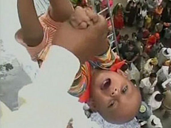 குழந்தைகள் : குழந்தைகள் :