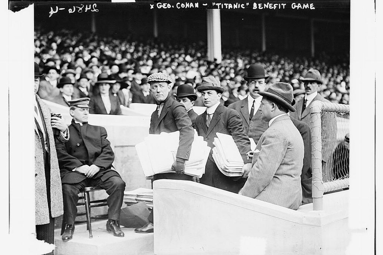 பத்திரிக்கை 