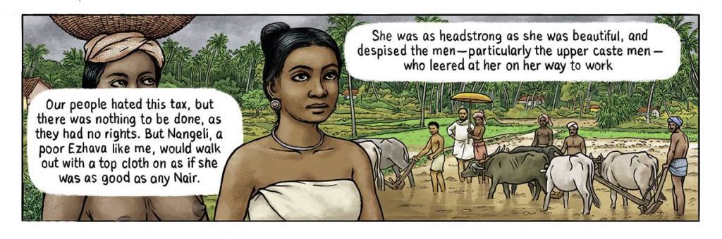 நாங்கேலி : 