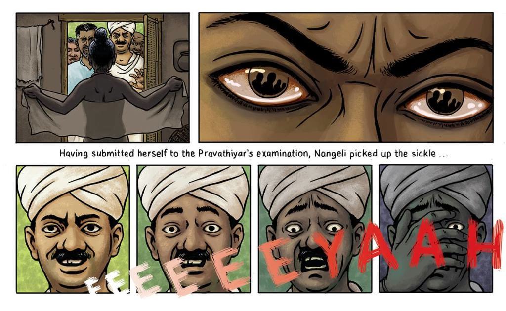 தன்னைத் தானே வெட்டிக் கொண்டாள் : 