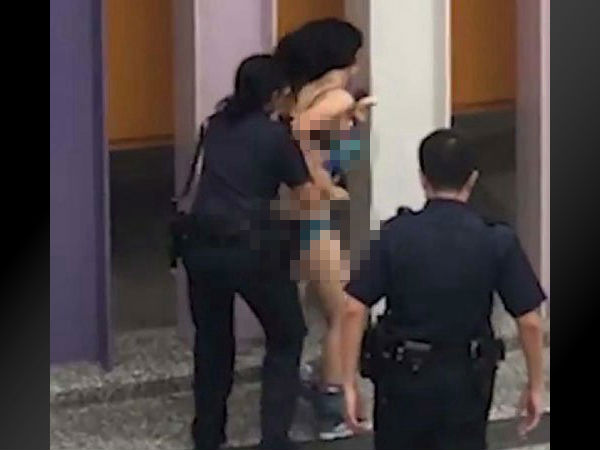 மனநல காப்பகம்!