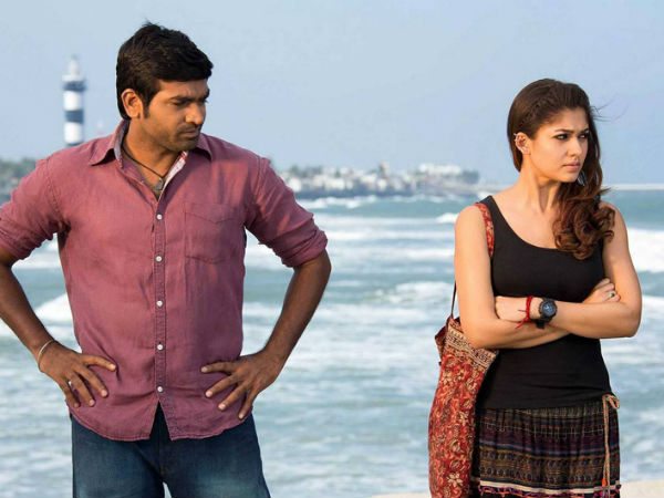 வெட்டு, குத்து!