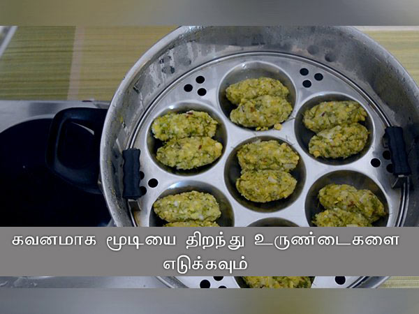 நுஜ்ஜிணுன்டே ரெசிபி