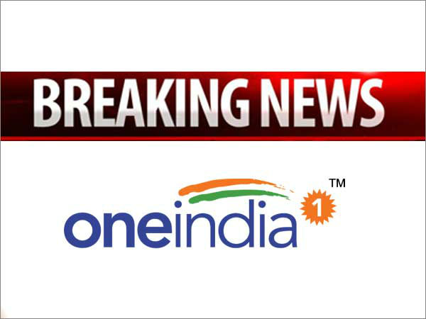 பிரேக்கிங் நியூஸ் : 