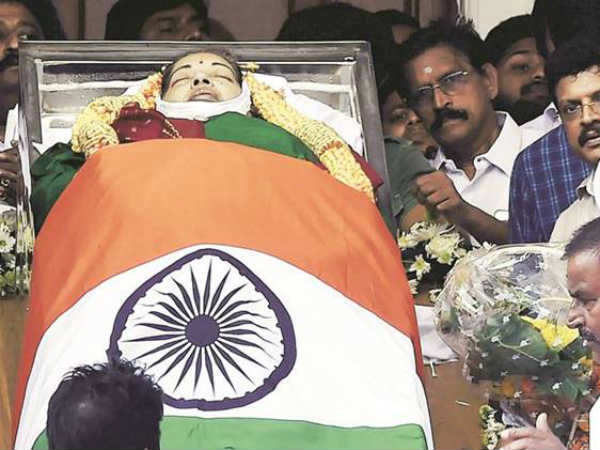 எம்பாமிங் : 