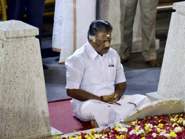 தியானம் : 