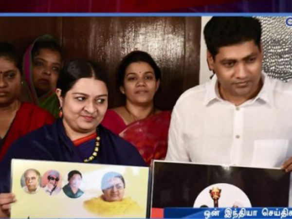 கட்சிகள் :