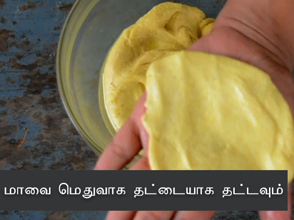 காயி ஹோலிச் ரெசிபி