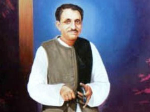 பிறப்பு!