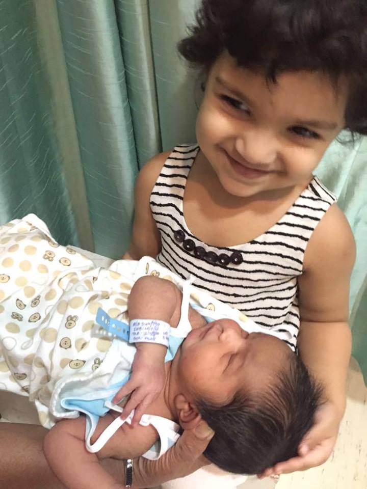 என் வாழ்க்கை : 