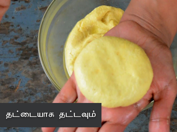 காயி ஹோலிச் ரெசிபி
