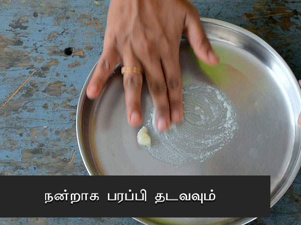பீனட் சிக்கி ரெசிபி