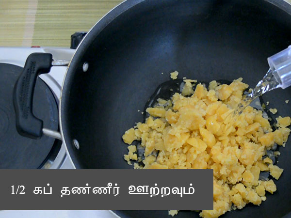 ஹயகிரீவா ரெசிபி