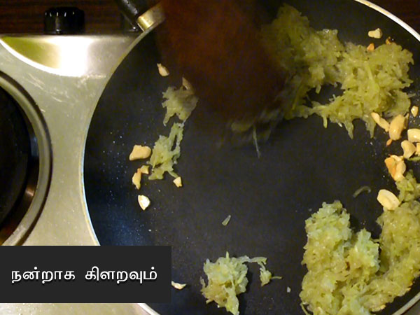 லாகி கீ கீர் ரெசிபி