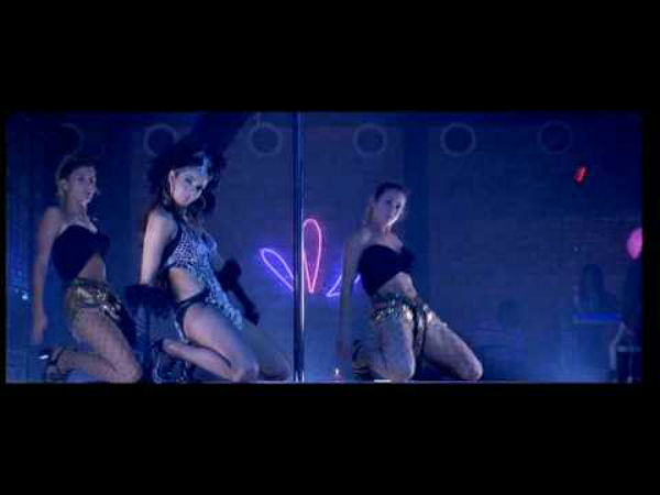 முன் அபிப்ராயம் : 