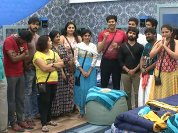 குடும்பம் : 