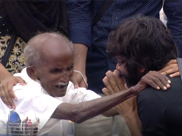 திருமணம் : 