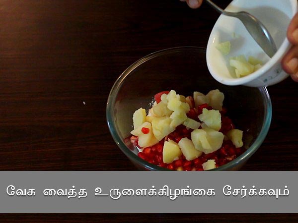 russian salad recipe