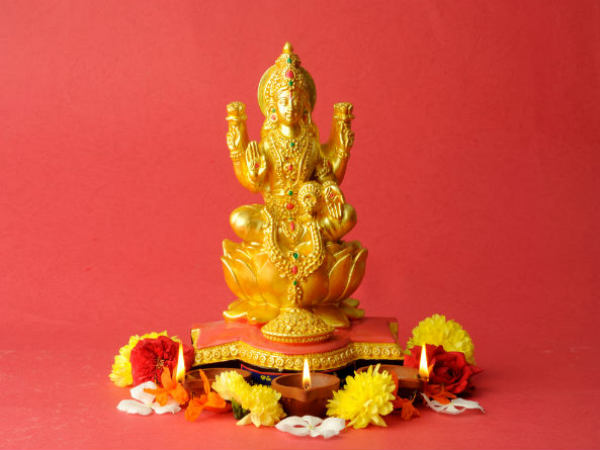 லட்சுமி வருகை : 