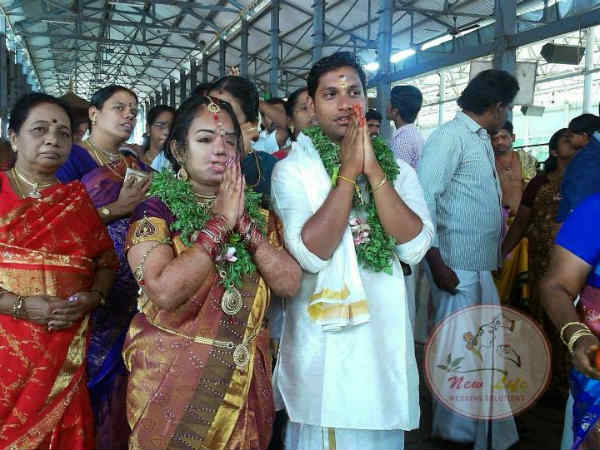 திருமணம் 4 : 