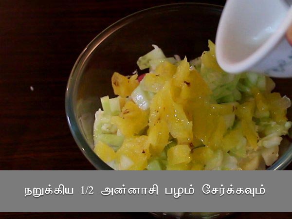 russian salad recipe