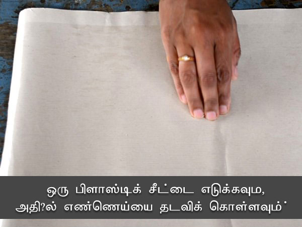 nippattu recipe nippattu recipe