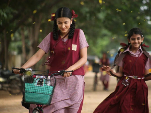 மதில் மேல் பூனை!