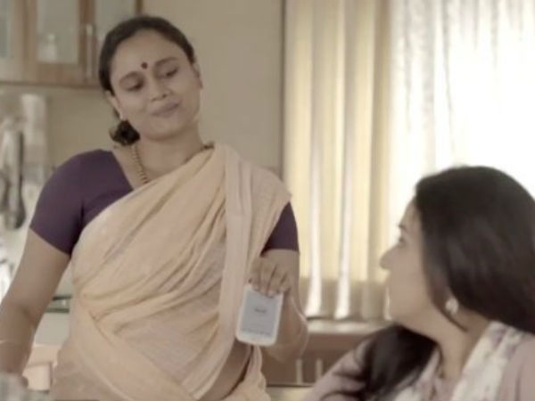 பே-டிஎம்!