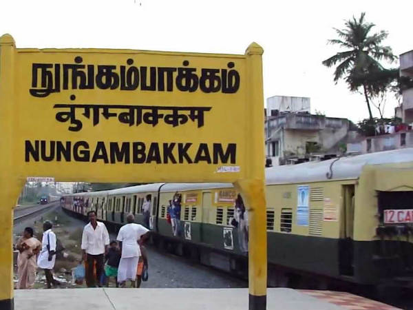 தீவிரம் : 