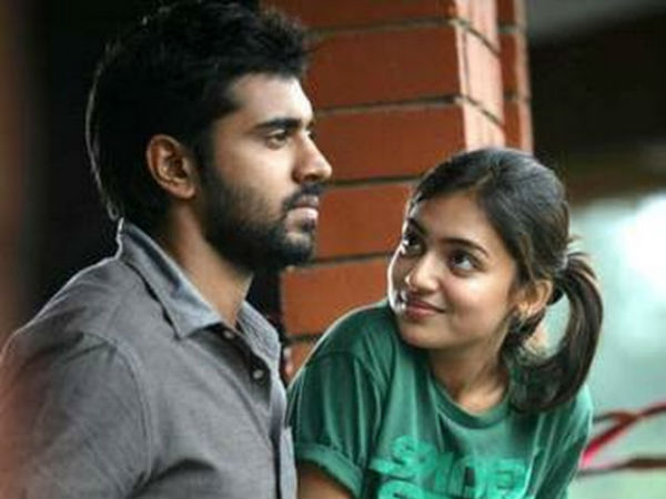 போலிக் கோபம் : 