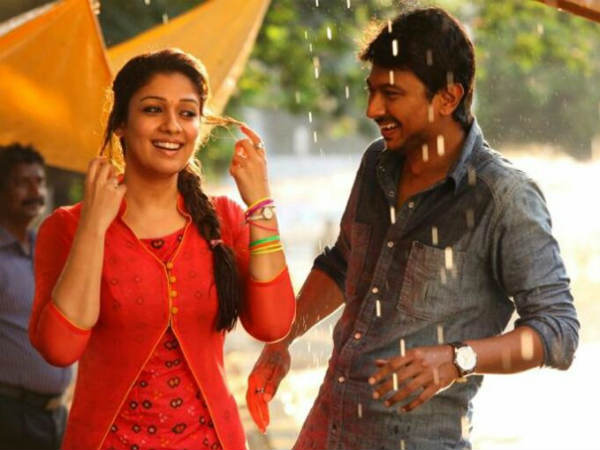 சந்திப்பு : 