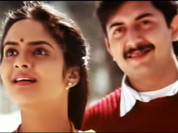 பிரச்சனை