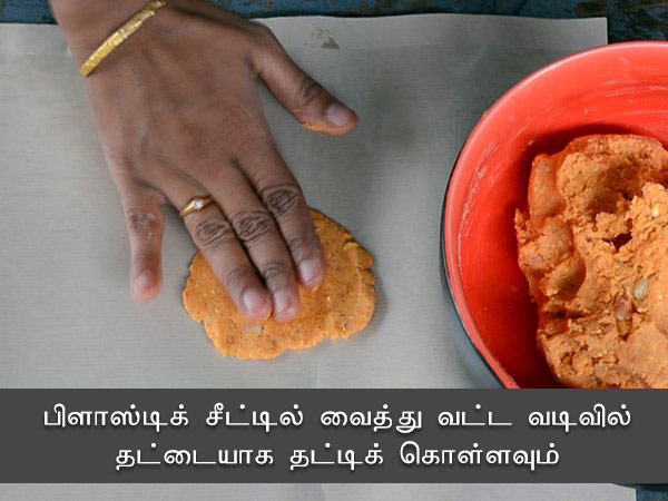 nippattu recipe nippattu recipe