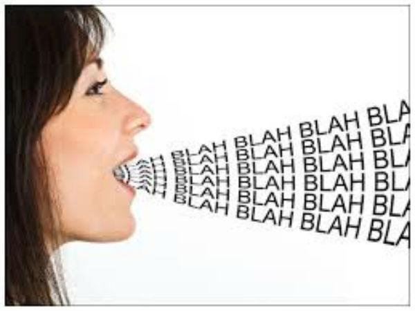 தகவல் பரிமாற்றம் : 