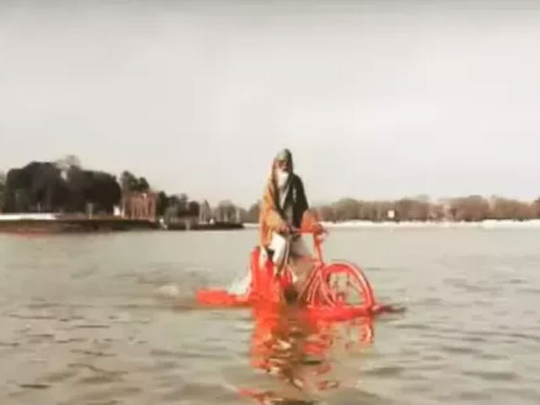 மனைவியை பார்க்க புதிய கண்டுபிடிப்பு : 