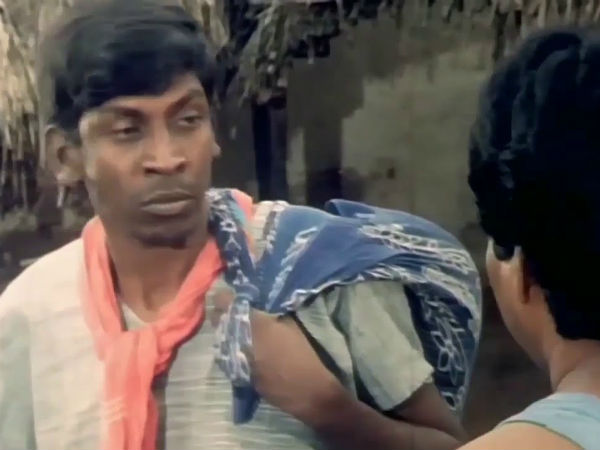 இது ஃபன்னா... 