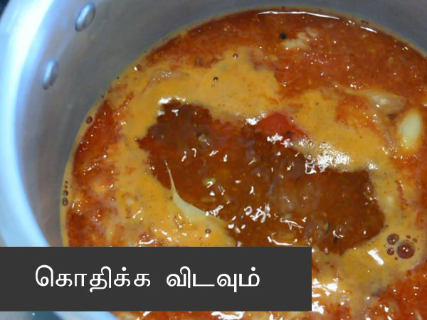 rasam recipe