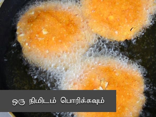 nippattu recipe nippattu recipe