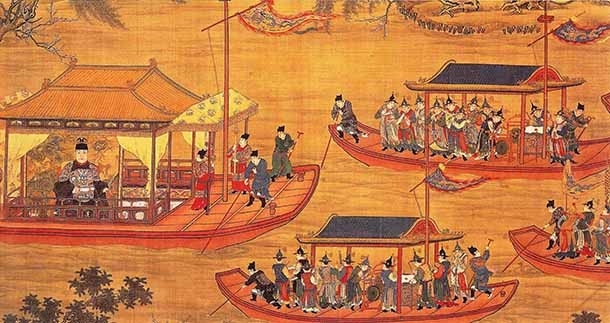 #09 மிங் வம்சம் 